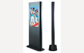 digital stand / indoor totem